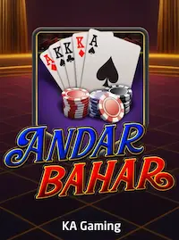 Andar Bahar live card game at STNBETA COM
